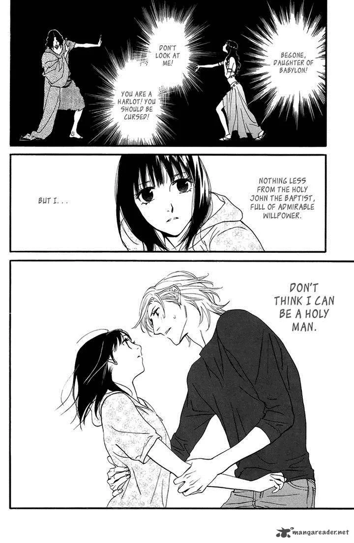 Kiss & Never Cry Chapter 33 page 28