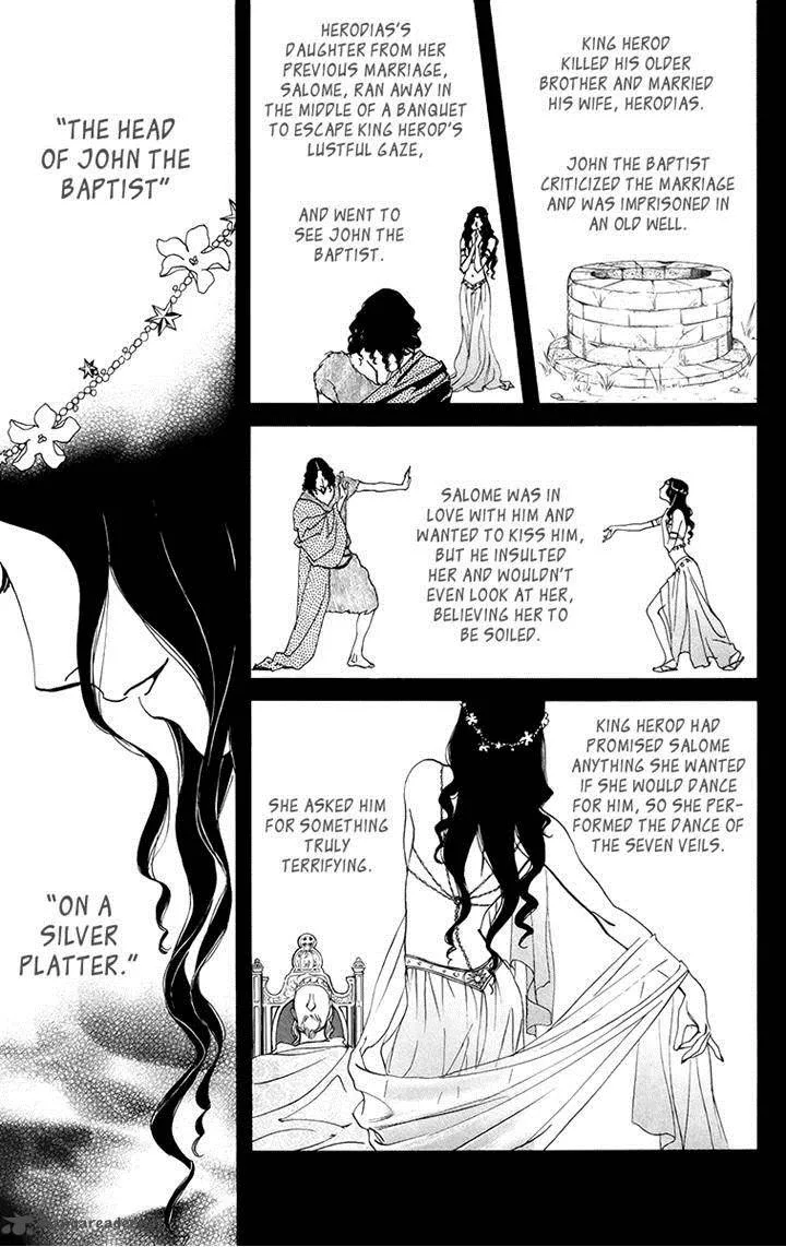 Kiss & Never Cry Chapter 33 page 23