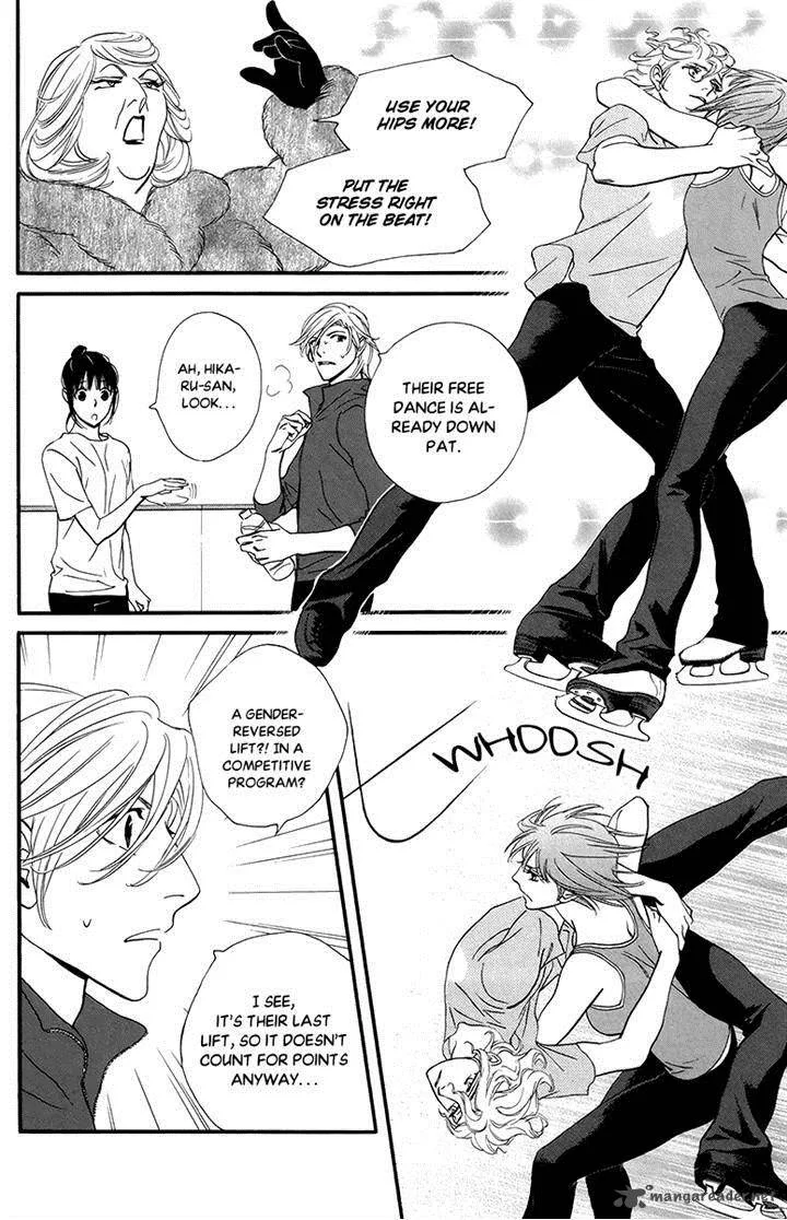 Kiss & Never Cry Chapter 33 page 12