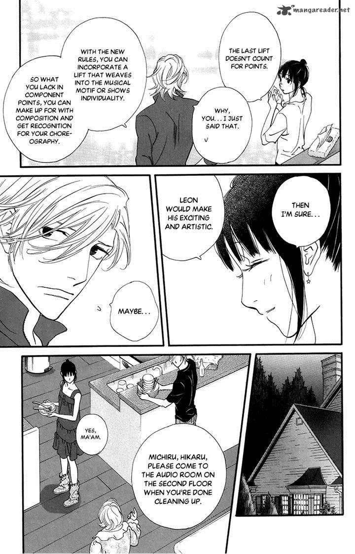 Kiss & Never Cry Chapter 33 page 13