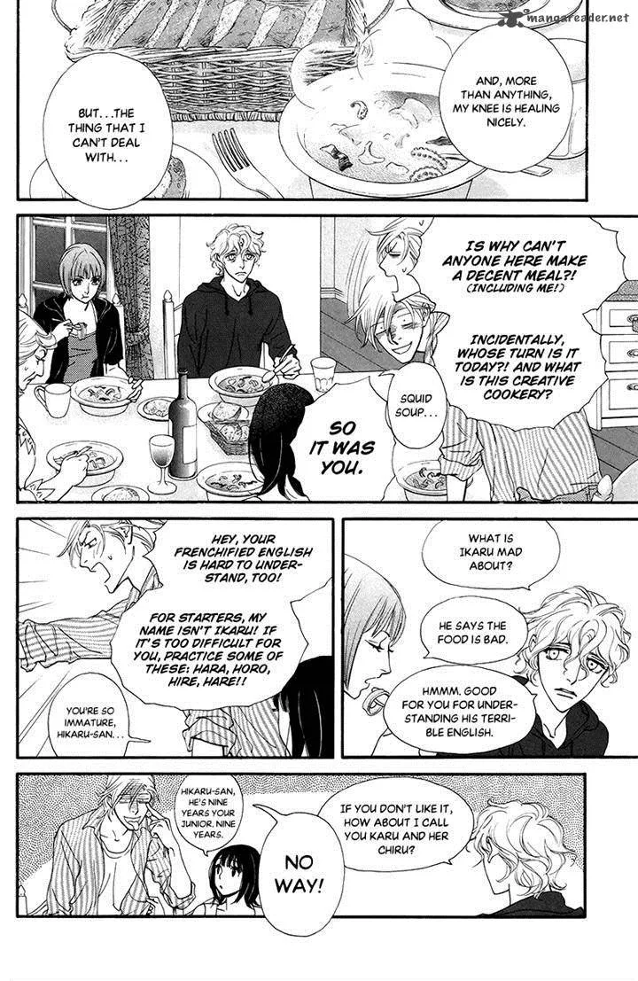 Kiss & Never Cry Chapter 33 page 6