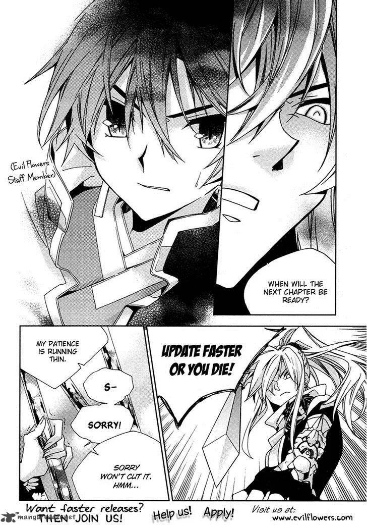 Kiss & Never Cry Chapter 33 page 31