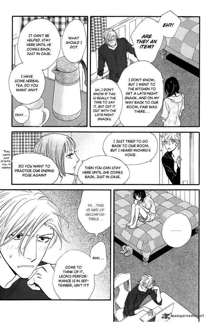 Kiss & Never Cry Chapter 33 page 25