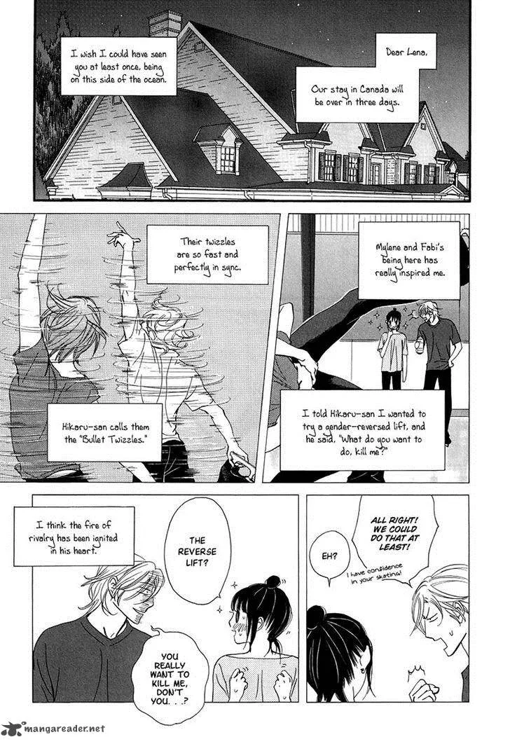 Kiss & Never Cry Chapter 34 page 7