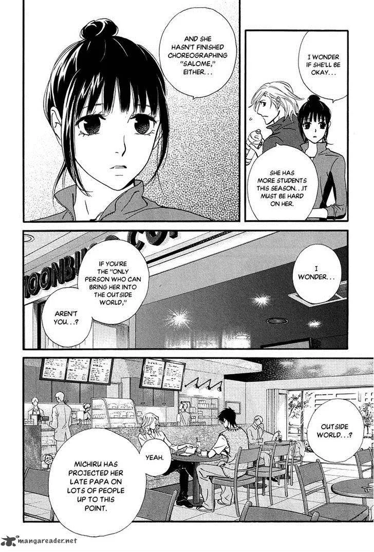 Kiss & Never Cry Chapter 34 page 22