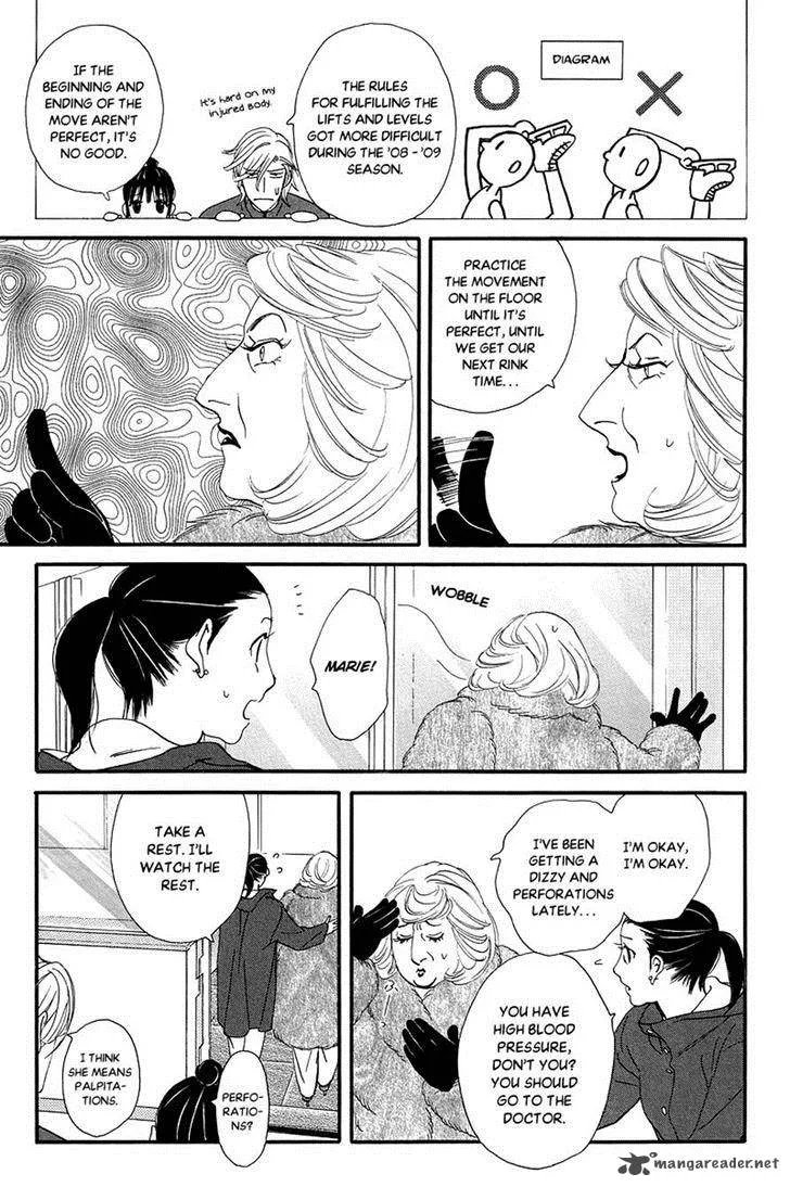 Kiss & Never Cry Chapter 34 page 21
