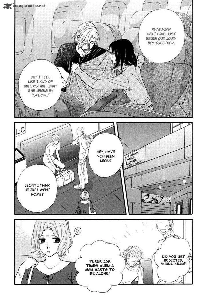 Kiss & Never Cry Chapter 34 page 15