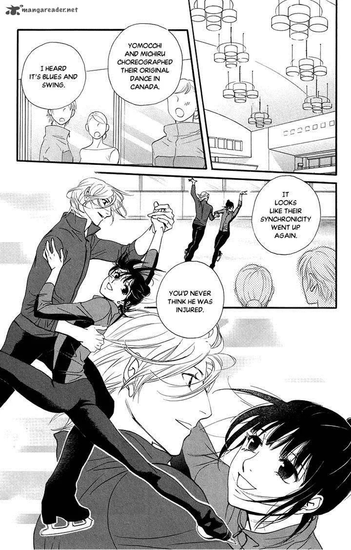 Kiss & Never Cry Chapter 34 page 19