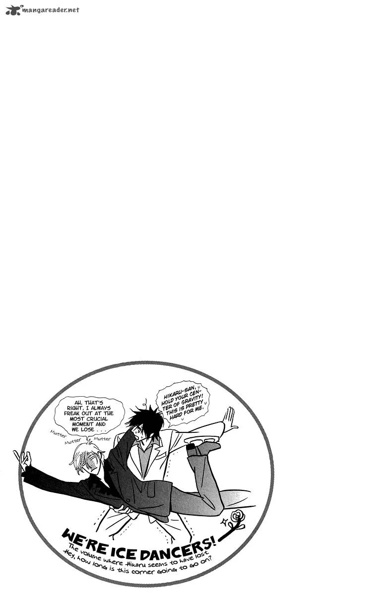Kiss & Never Cry Chapter 35 page 1