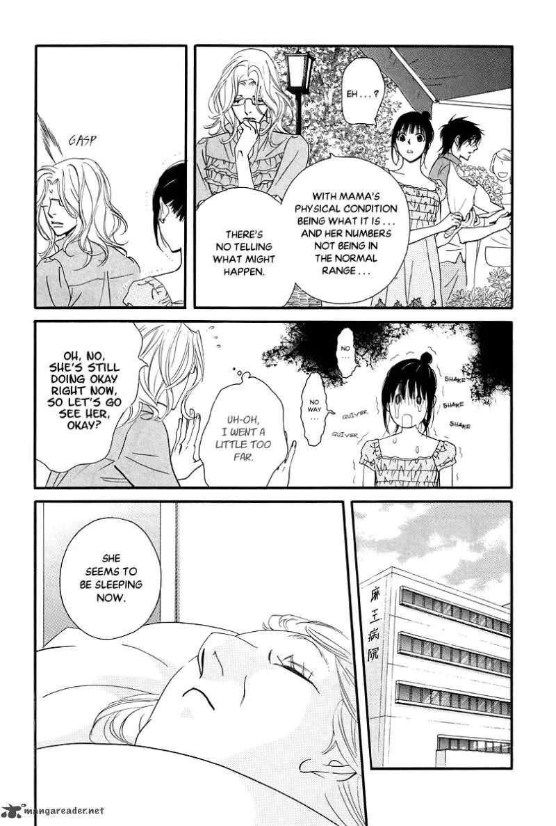 Kiss & Never Cry Chapter 35 page 18