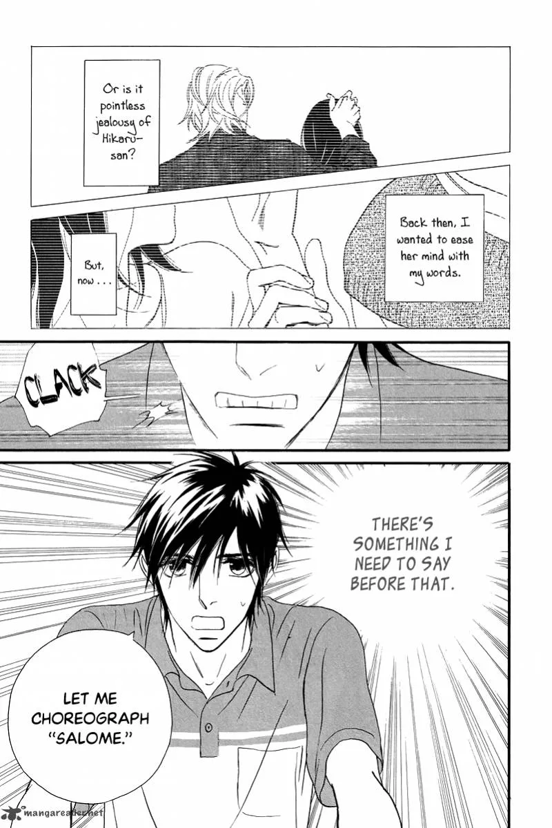 Kiss & Never Cry Chapter 35 page 30