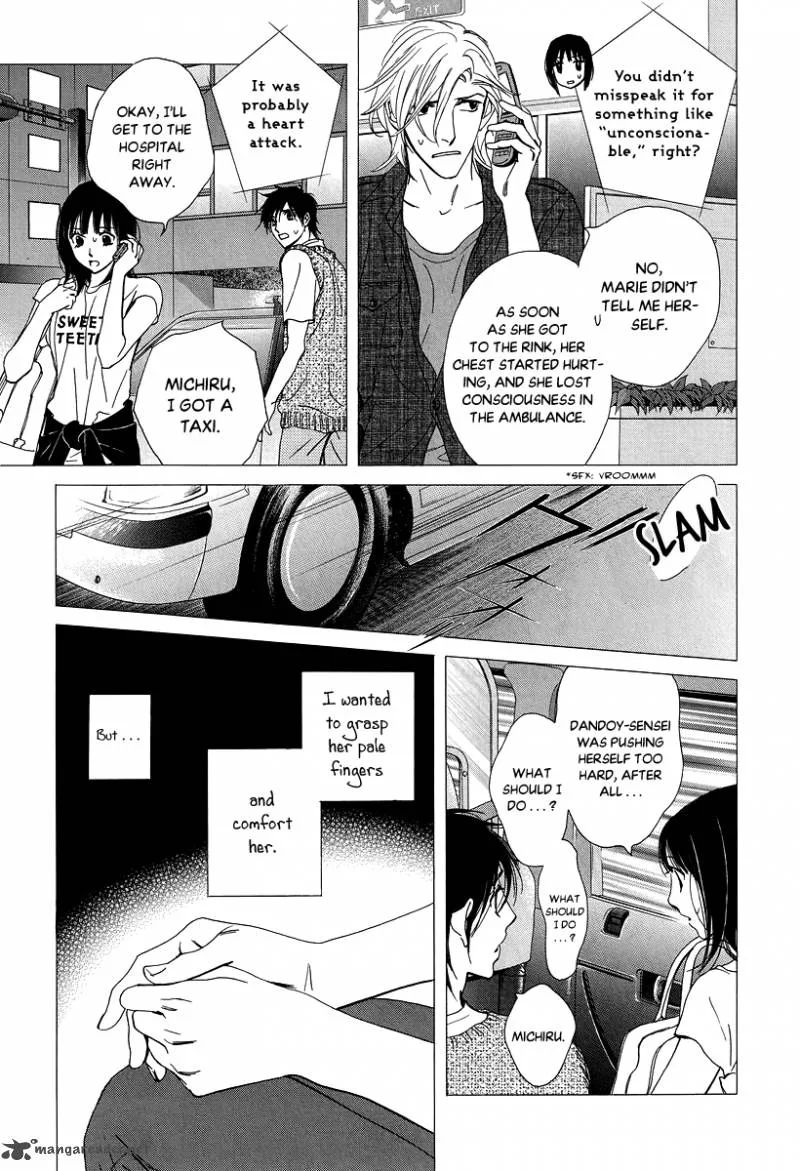 Kiss & Never Cry Chapter 35 page 6