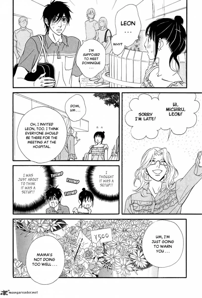 Kiss & Never Cry Chapter 35 page 17