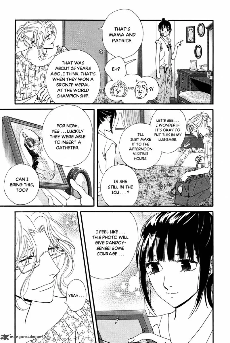 Kiss & Never Cry Chapter 35 page 4