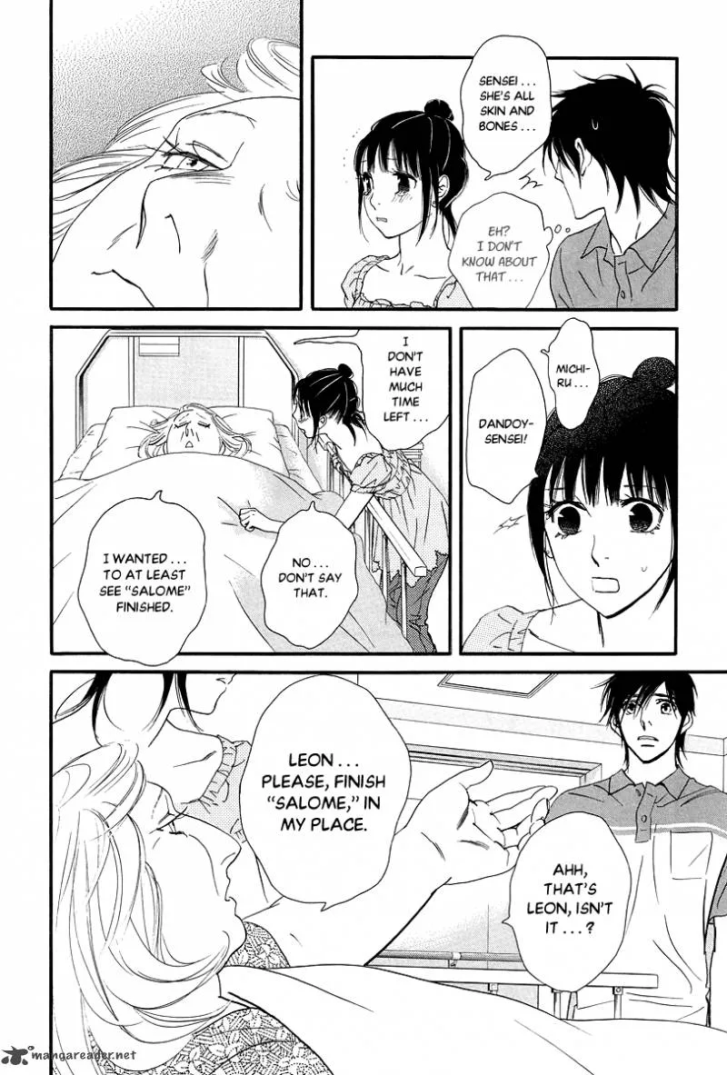 Kiss & Never Cry Chapter 35 page 19