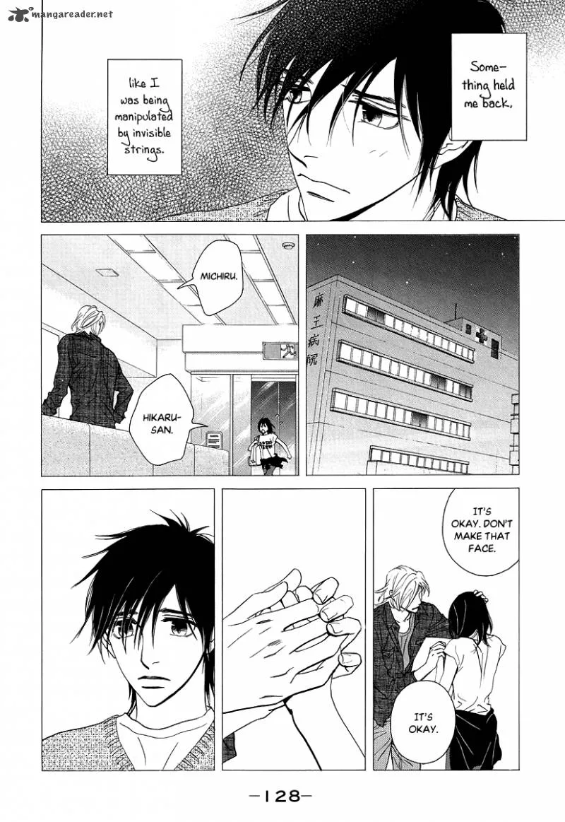 Kiss & Never Cry Chapter 35 page 7