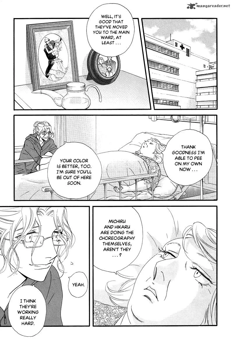 Kiss & Never Cry Chapter 35 page 12