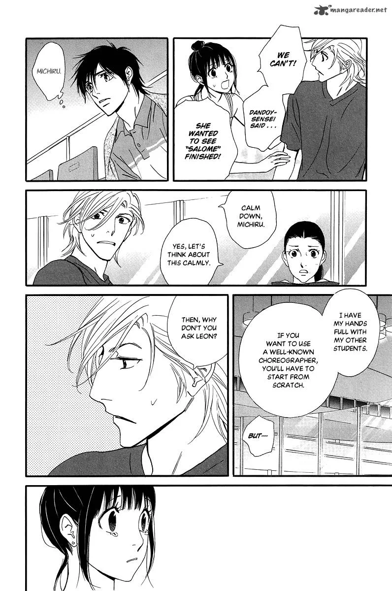 Kiss & Never Cry Chapter 35 page 27