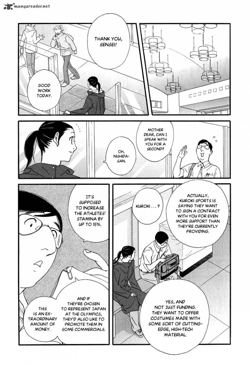 Kiss & Never Cry Chapter 35 page 22