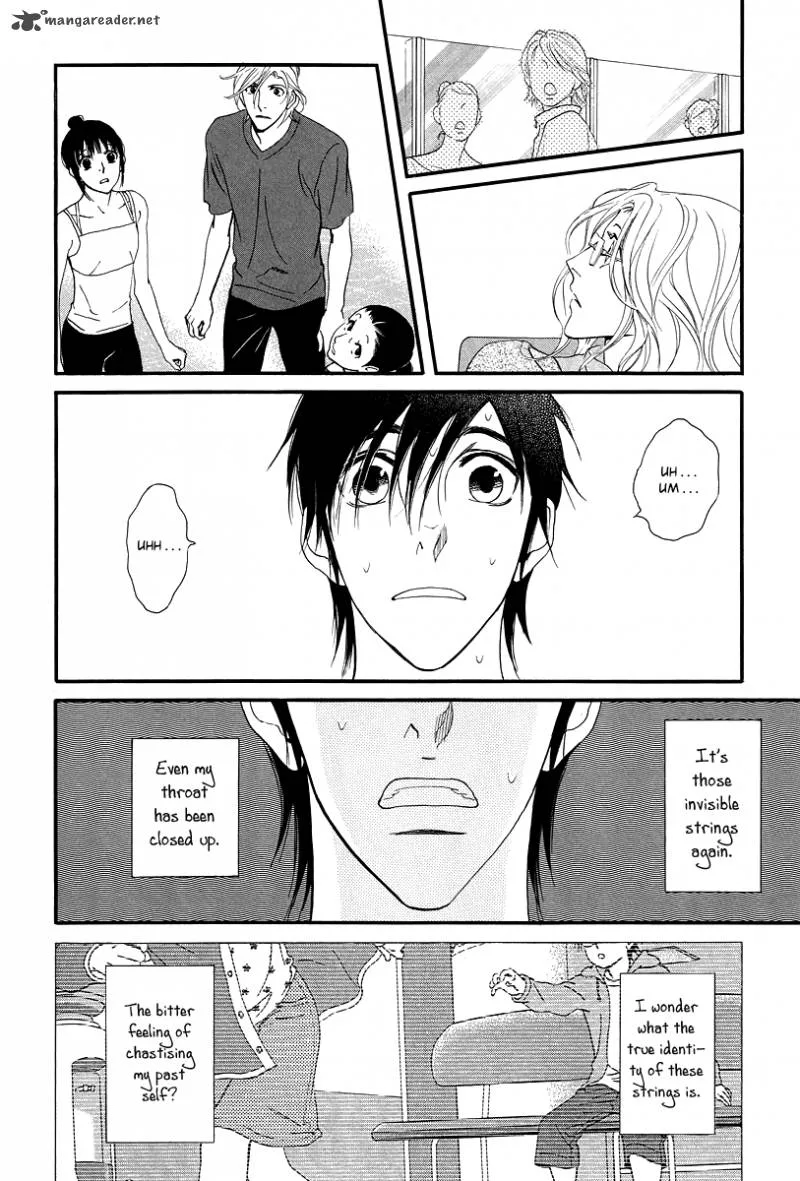 Kiss & Never Cry Chapter 35 page 29