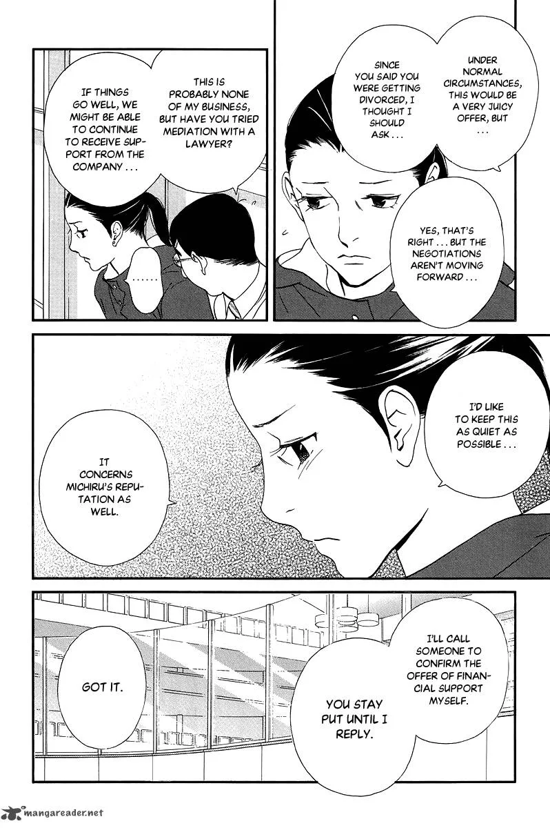 Kiss & Never Cry Chapter 35 page 23