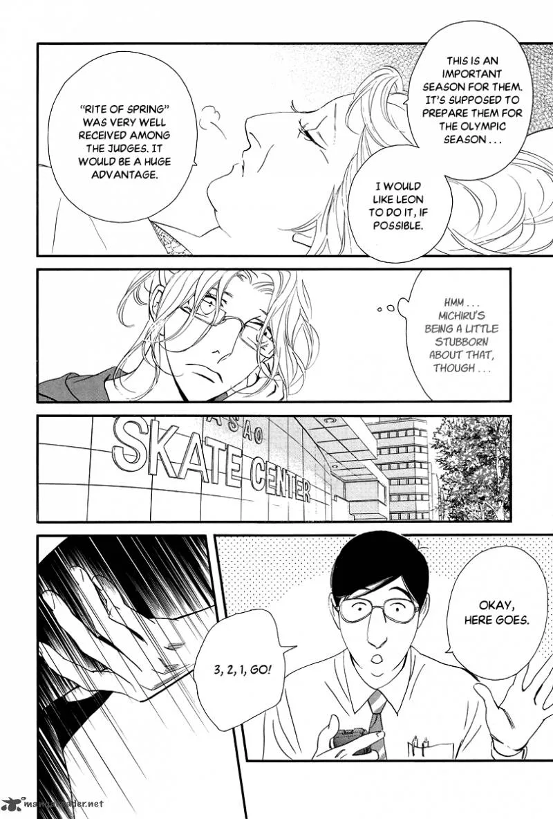 Kiss & Never Cry Chapter 35 page 13