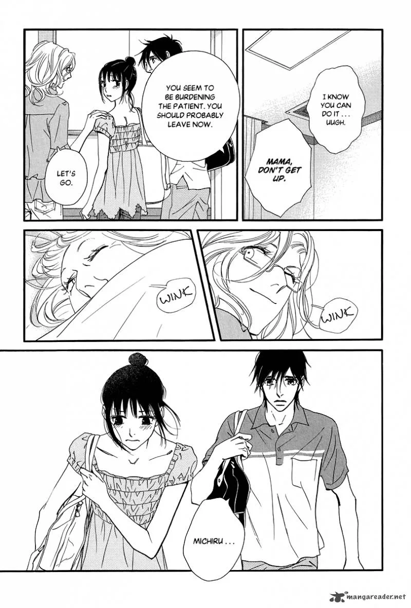 Kiss & Never Cry Chapter 35 page 20