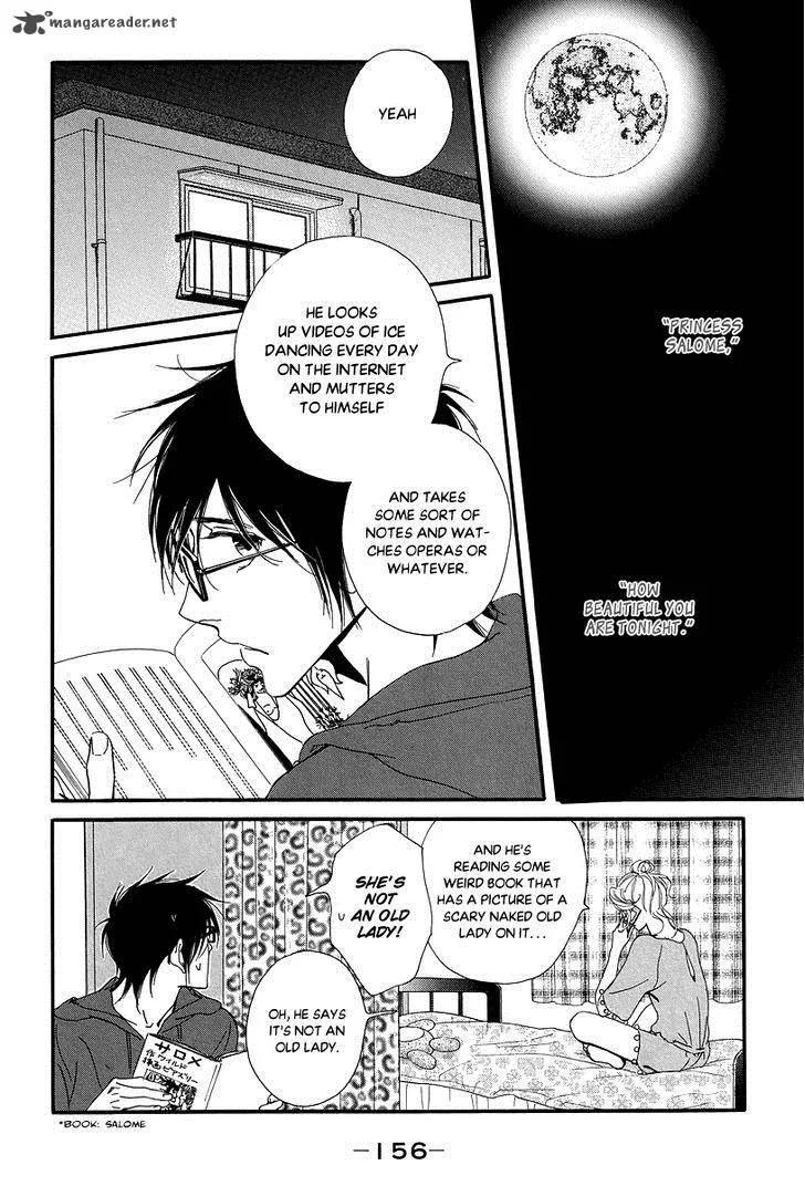 Kiss & Never Cry Chapter 36 page 3