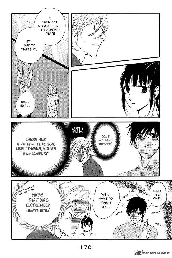 Kiss & Never Cry Chapter 36 page 17