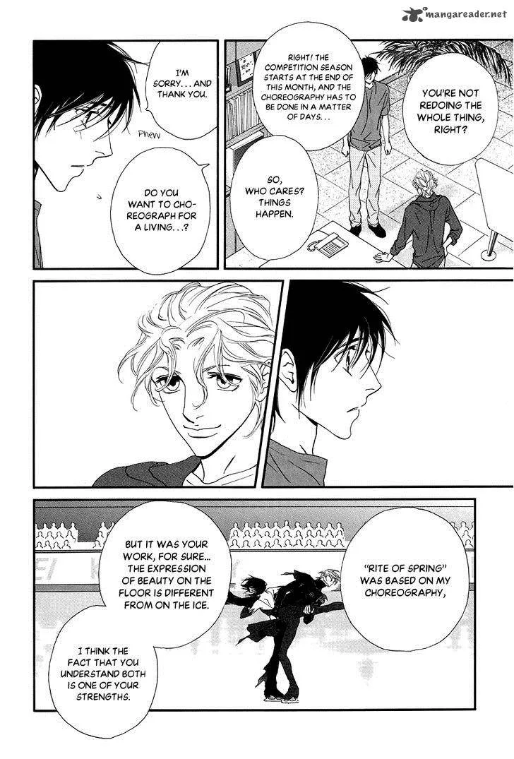 Kiss & Never Cry Chapter 36 page 5