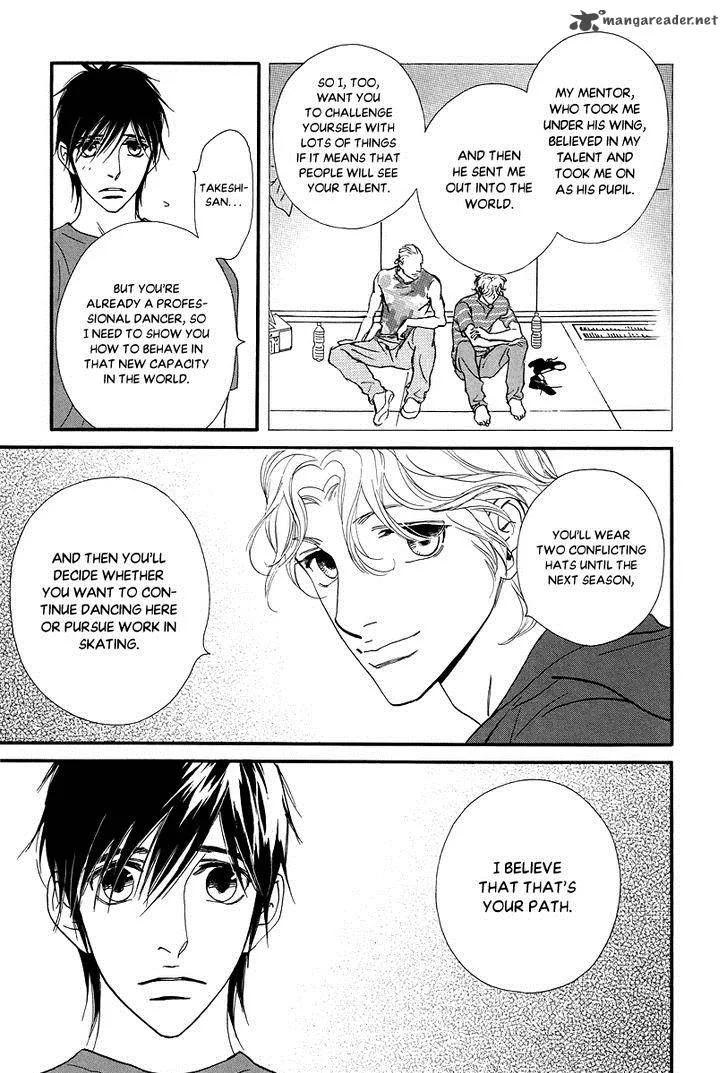 Kiss & Never Cry Chapter 36 page 6