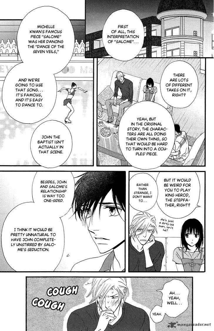 Kiss & Never Cry Chapter 36 page 8