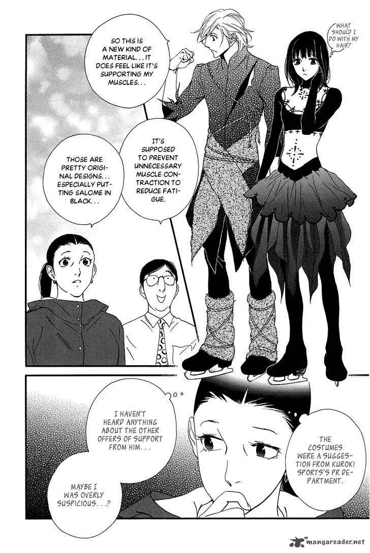 Kiss & Never Cry Chapter 36 page 22