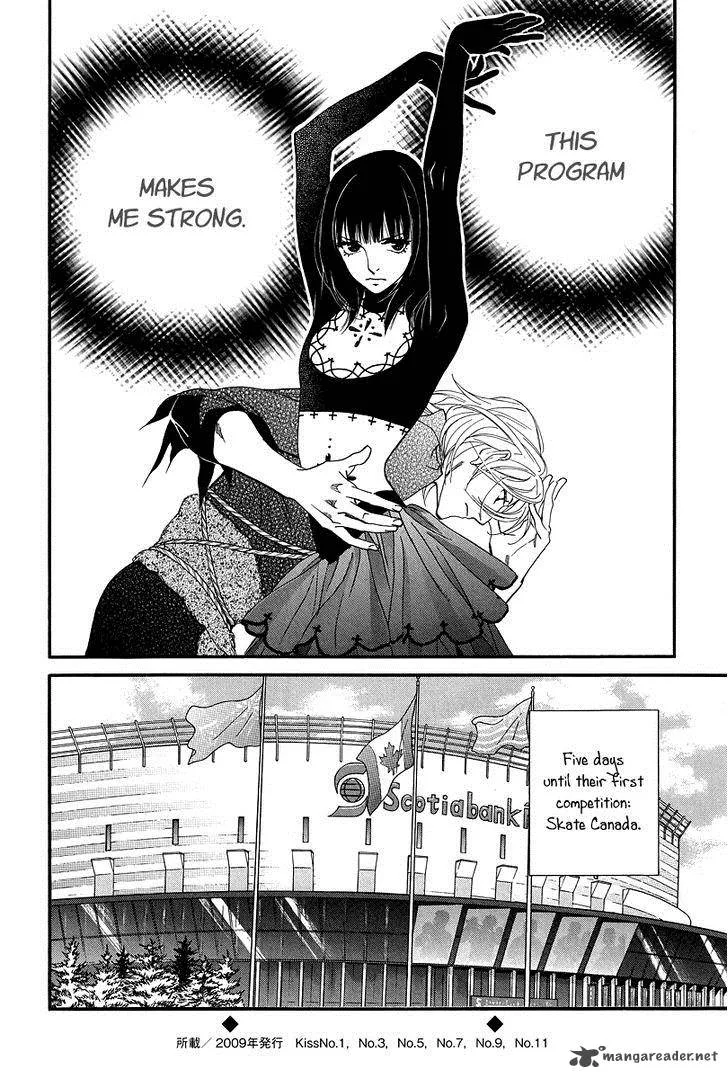 Kiss & Never Cry Chapter 36 page 28