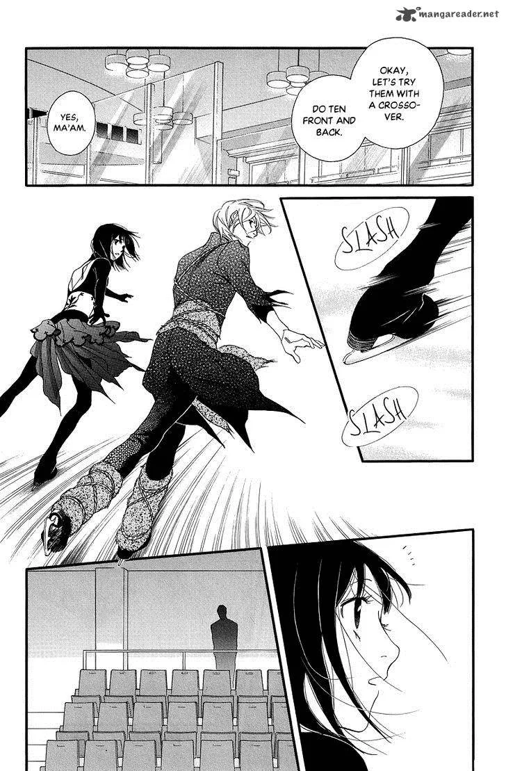 Kiss & Never Cry Chapter 36 page 23