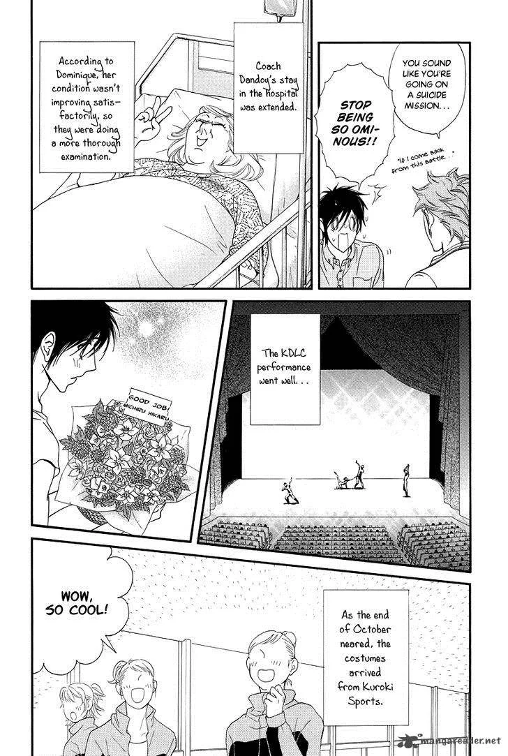Kiss & Never Cry Chapter 36 page 21
