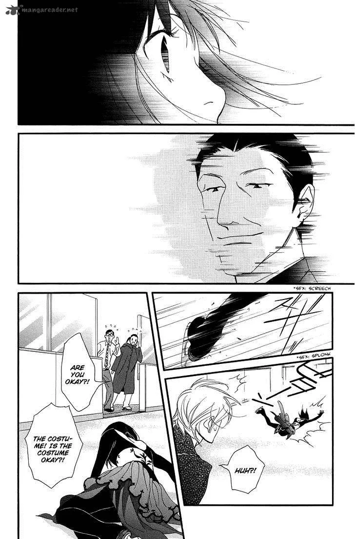 Kiss & Never Cry Chapter 36 page 24