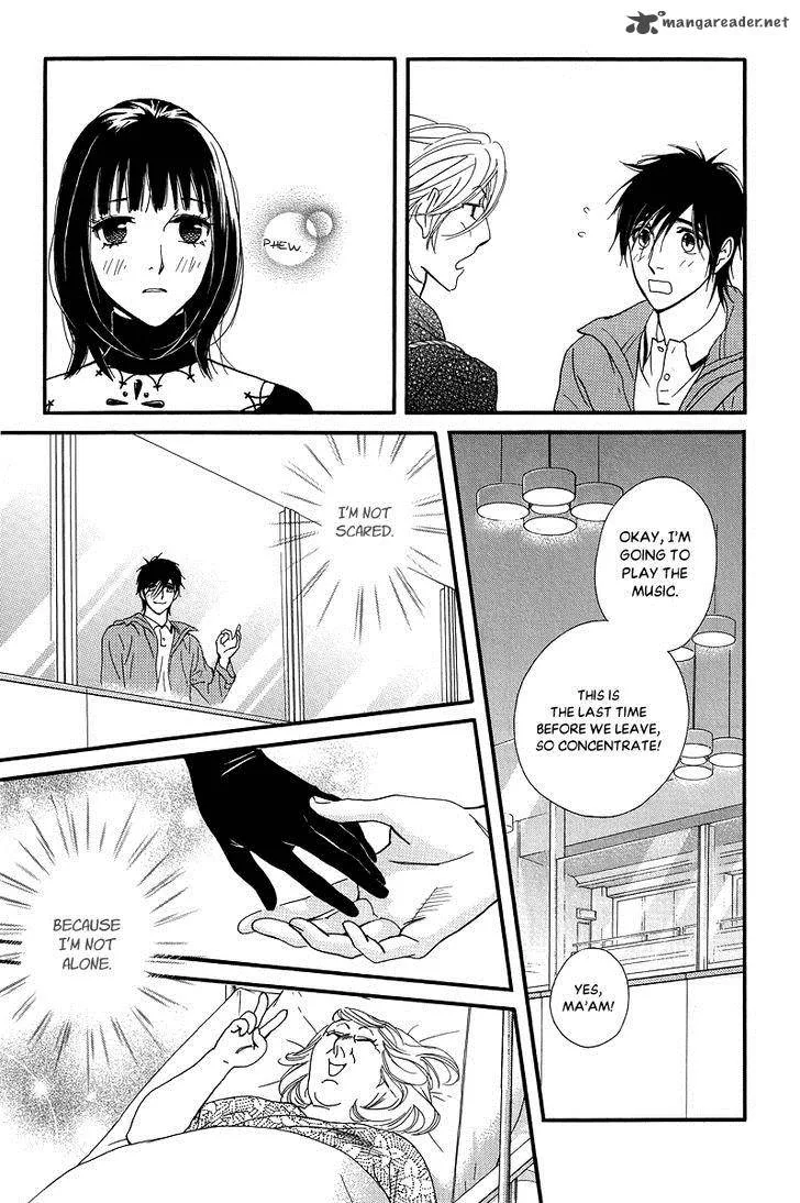 Kiss & Never Cry Chapter 36 page 27