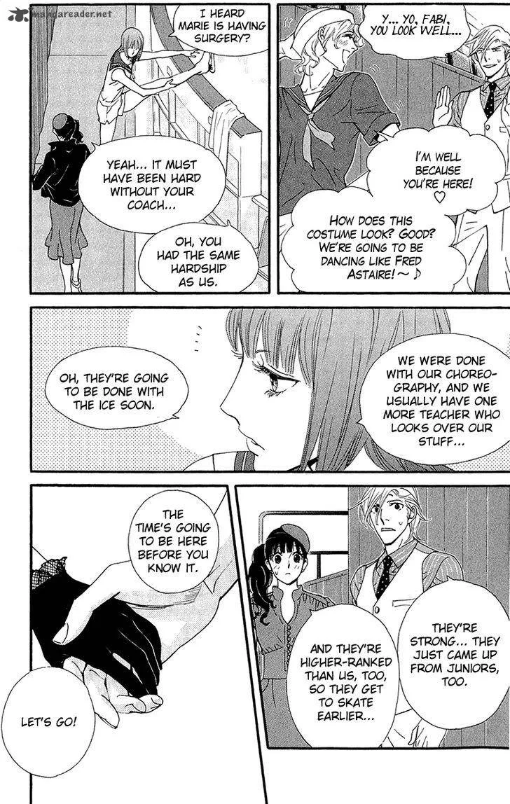 Kiss & Never Cry Chapter 37 page 17