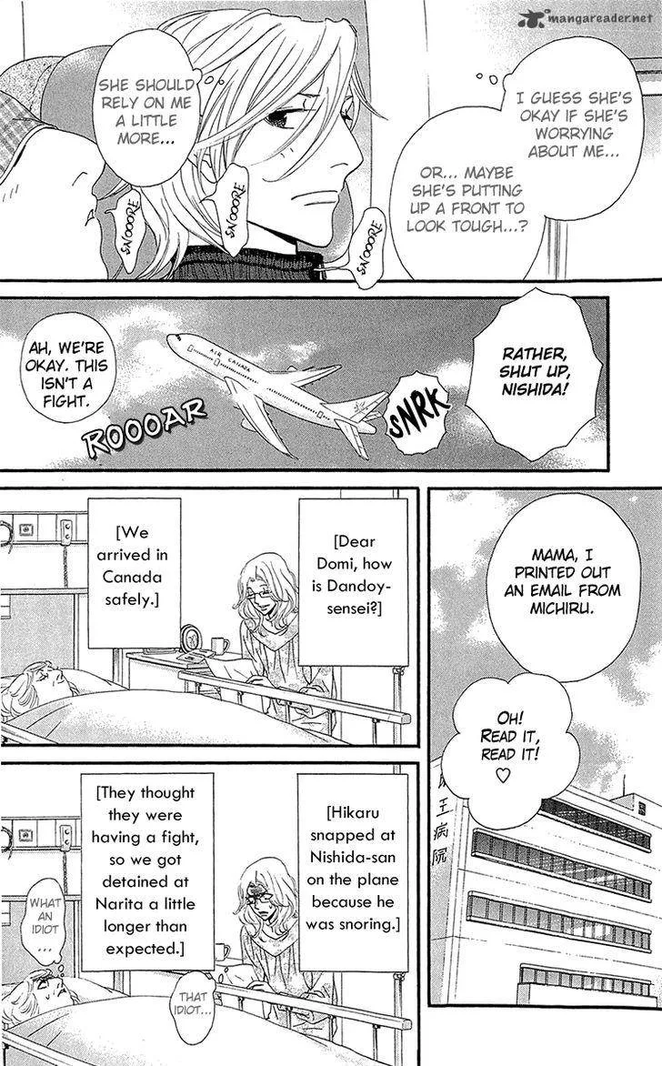 Kiss & Never Cry Chapter 37 page 14