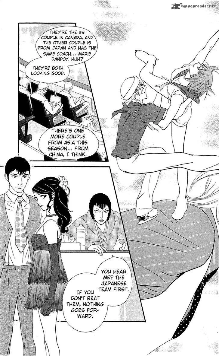 Kiss & Never Cry Chapter 37 page 19