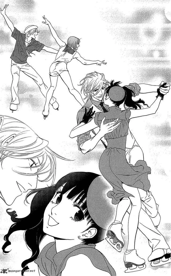 Kiss & Never Cry Chapter 37 page 18