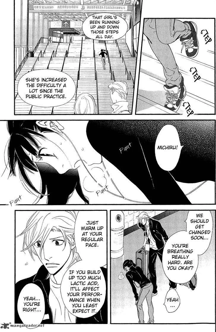Kiss & Never Cry Chapter 37 page 29