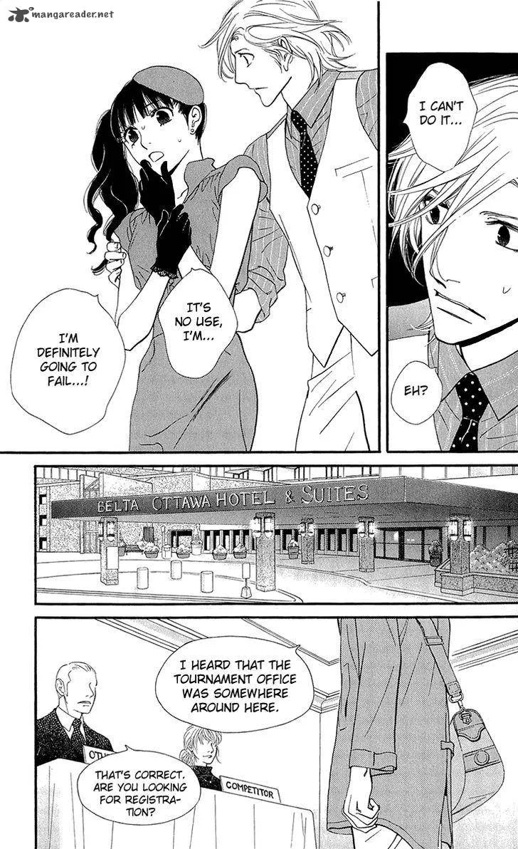 Kiss & Never Cry Chapter 37 page 33
