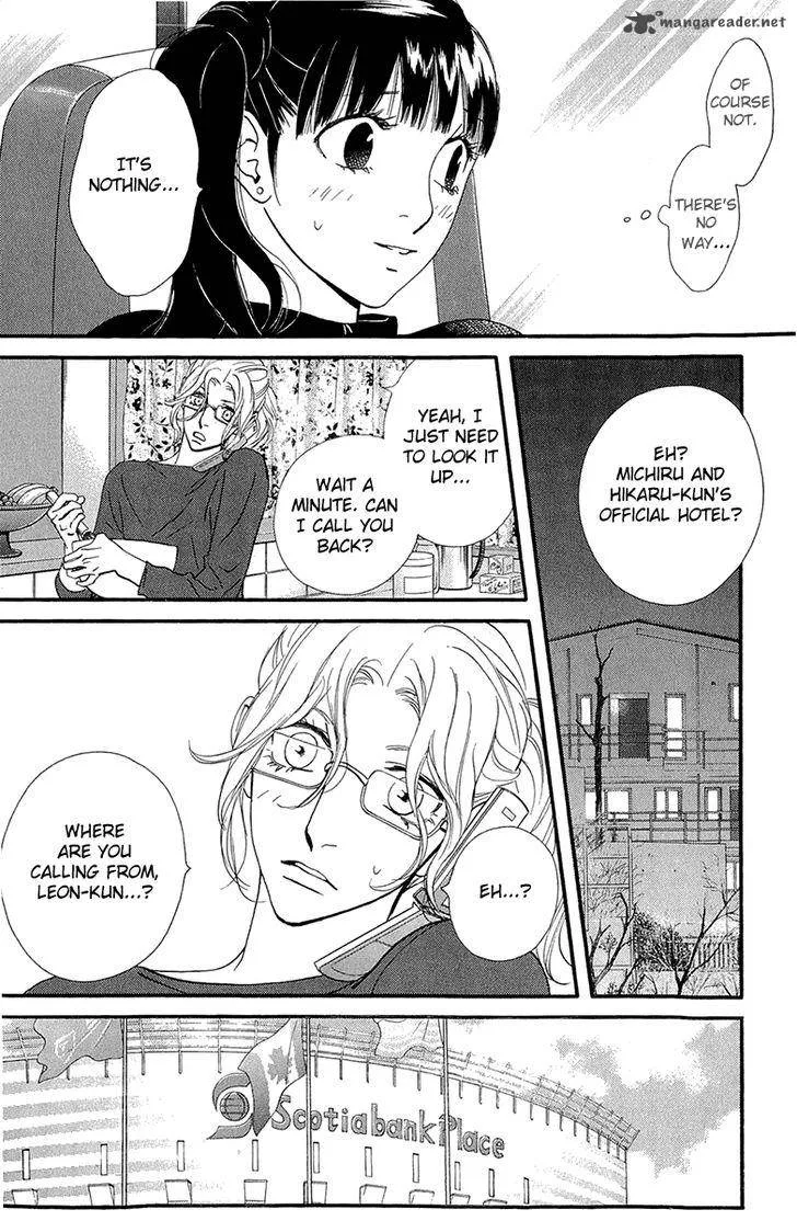 Kiss & Never Cry Chapter 37 page 28