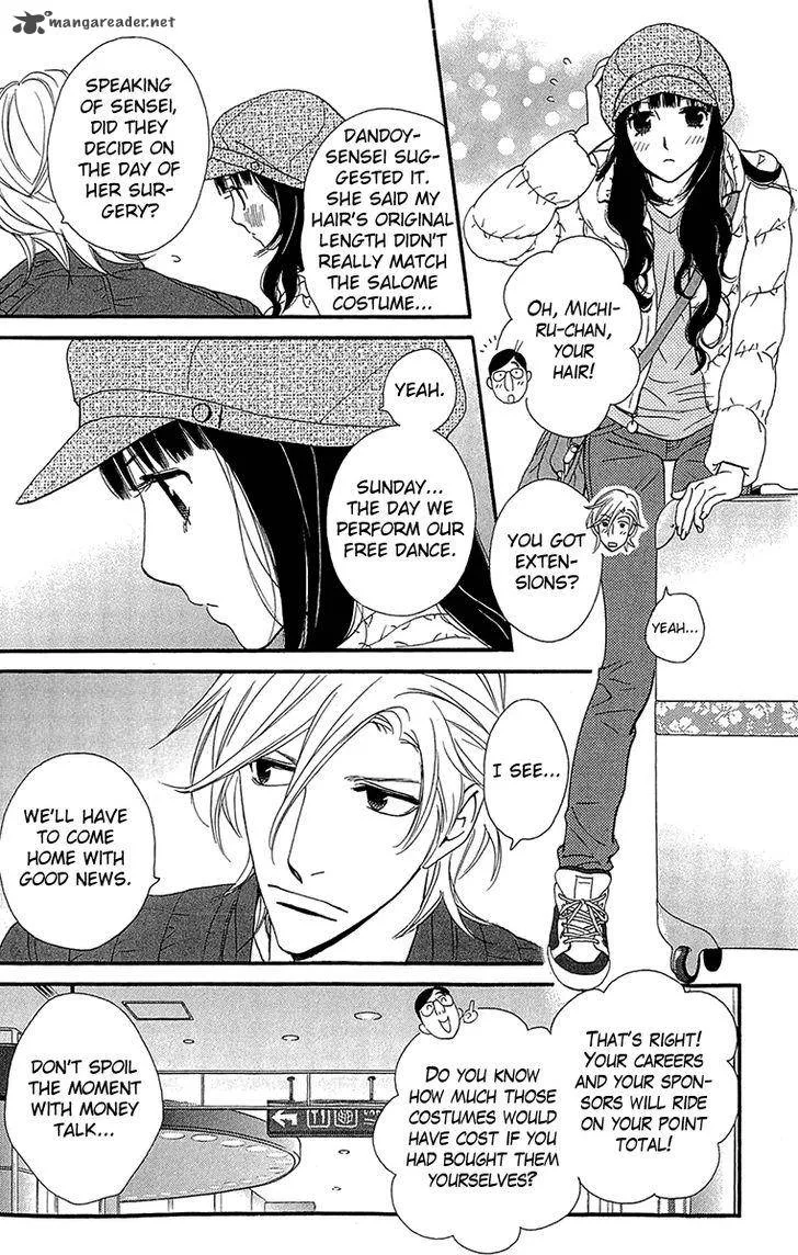 Kiss & Never Cry Chapter 37 page 12