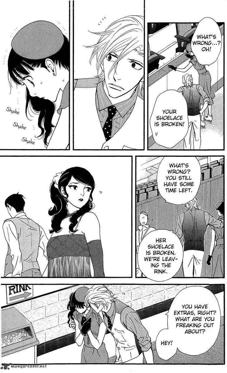 Kiss & Never Cry Chapter 37 page 32