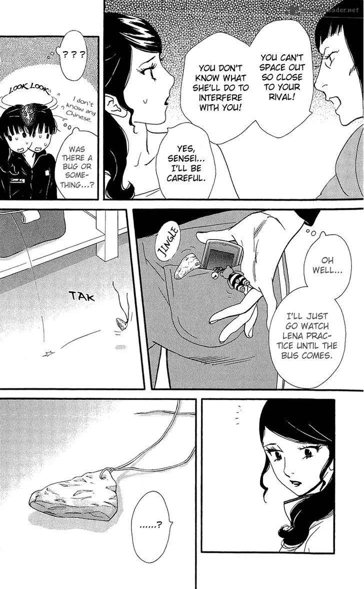 Kiss & Never Cry Chapter 37 page 22