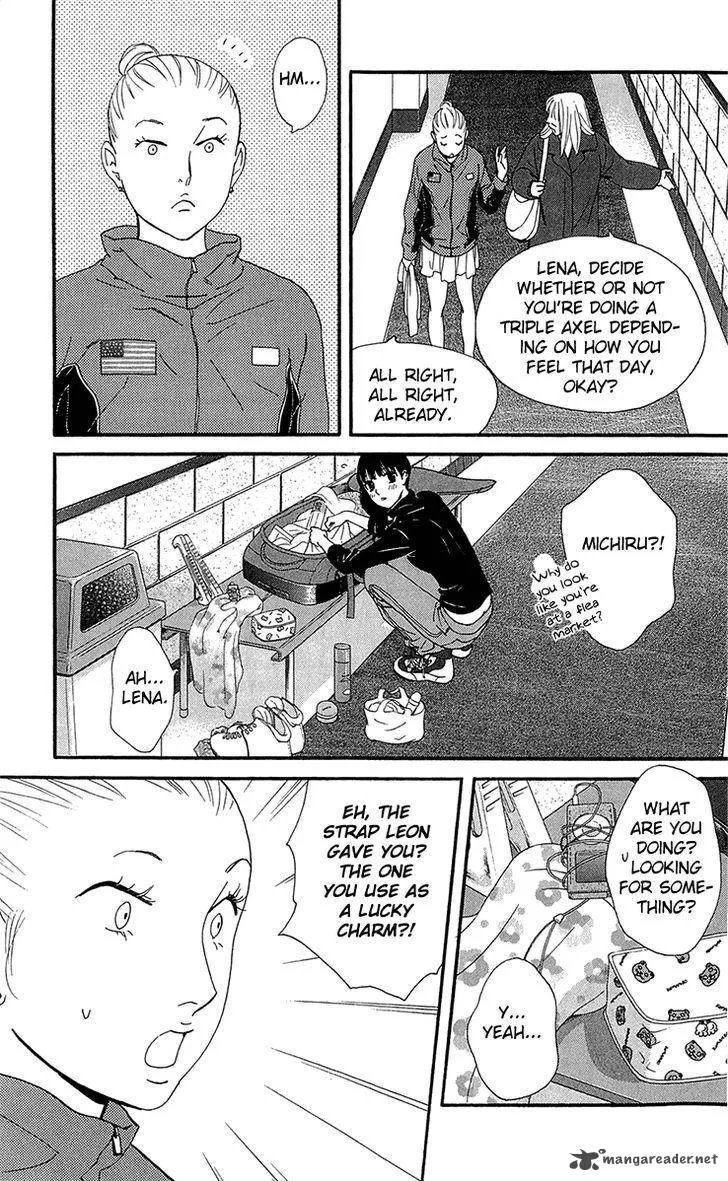 Kiss & Never Cry Chapter 37 page 23