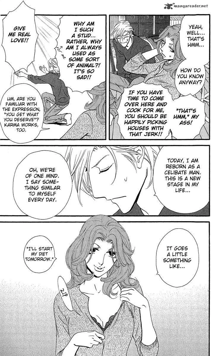 Kiss & Never Cry Chapter 37 page 10